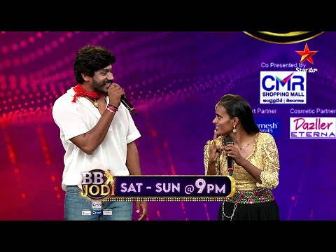 BB Jodi | Surya & Faima Dance Telugu Tv Show | MaaTV Telugu Tv Shows