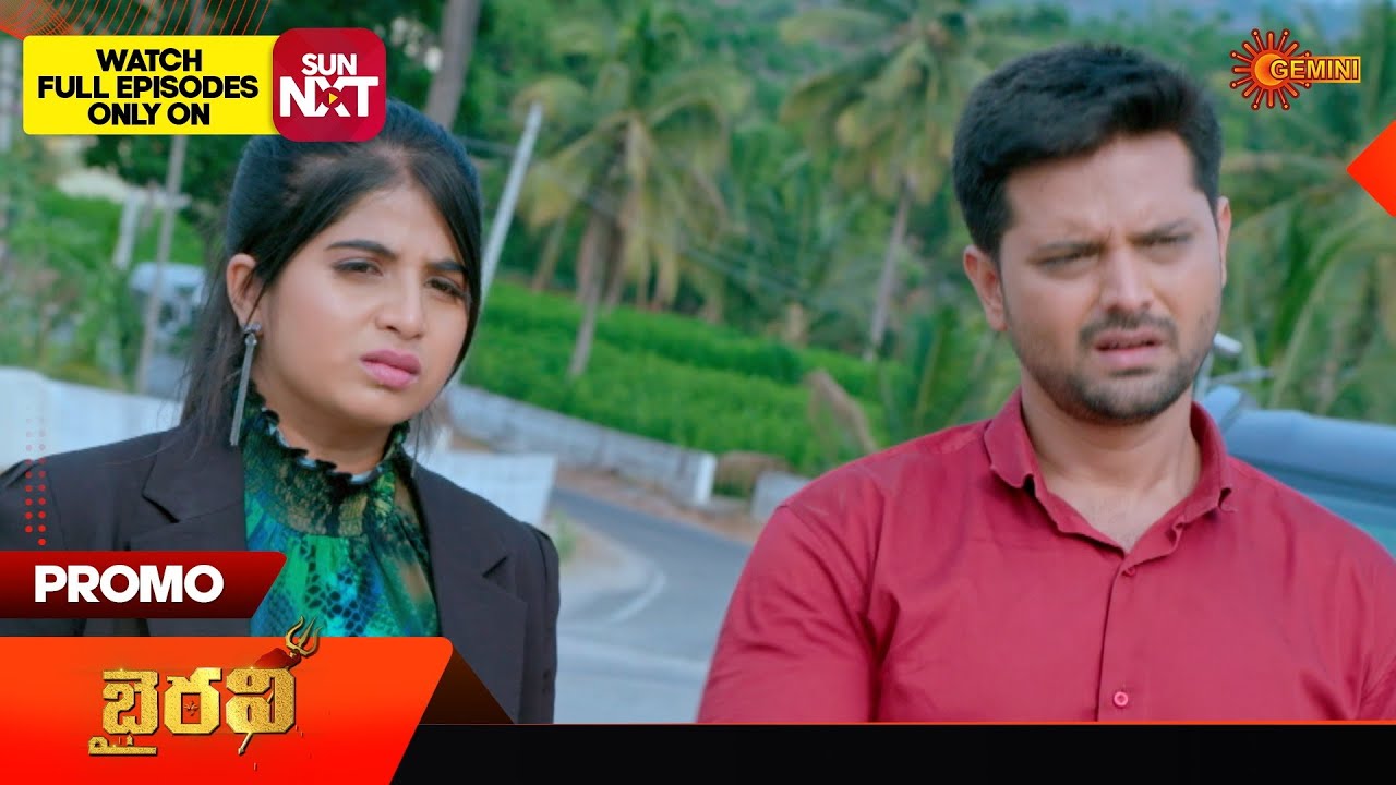 Bhairavi - Promo | 03 May 2024 | Telugu Serial | Gemini TV| Mana Voice TV