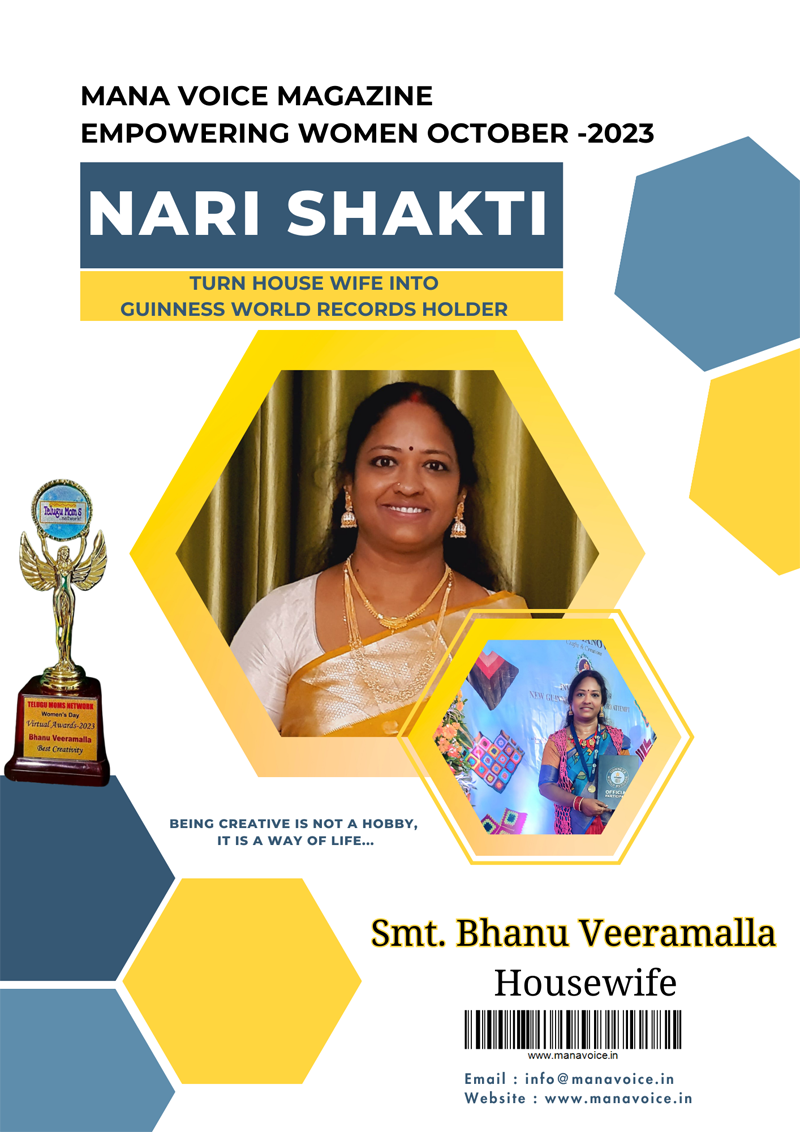 Being creative is not a hobby,  it is a way of life - Smt. Bhanu Veeramalla | Nari Shakti - Empowering Women | Mana Voice