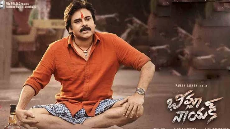 Bhimla Nayak Closing Collections