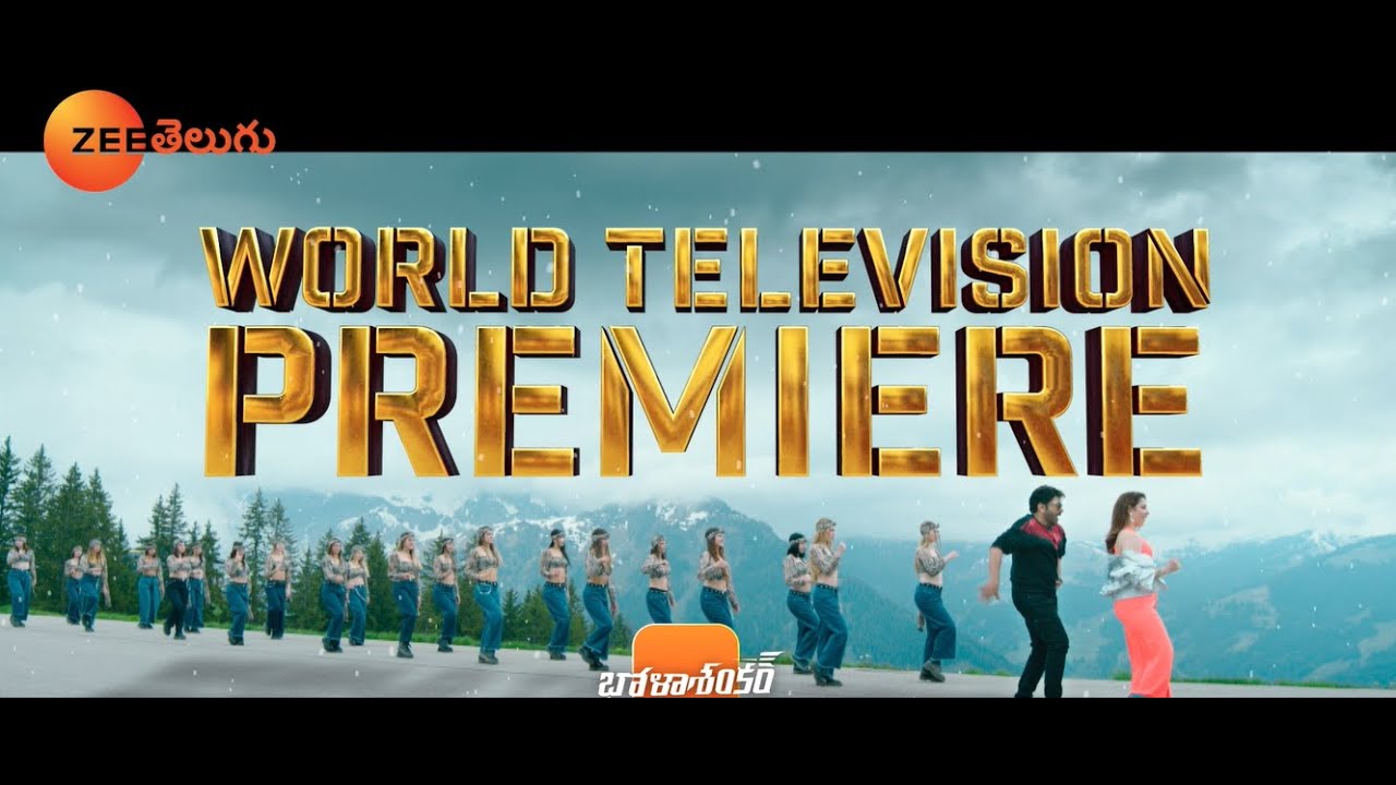 Bhola Shankar World Television Premiere | Chiranjeevi, Tamannaah, Keerthy | 15 Sep | Sunday @2:30 PM|Mana Voice TV