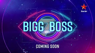 Bigg Boss 7 Telugu promo promises a thrilling blend of entertainment and emotions.