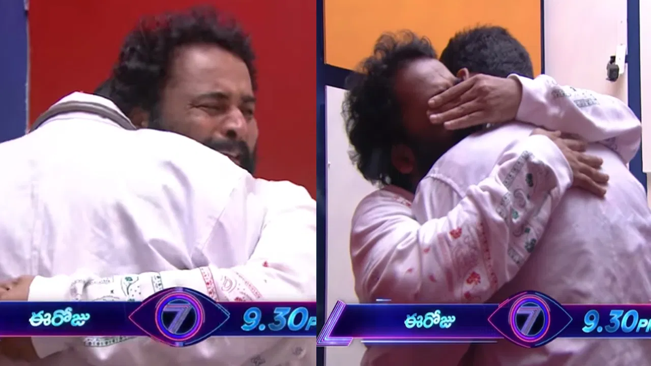 Bigg Boss 7 Telugu: Surprise treatment by Bigg Boss... Shivaji lifted his son and brought joy to everyone. Tears of happiness flowed.