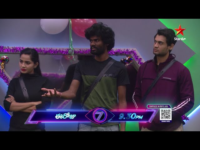 BiggBossTelugu7 Promo 1 - Day 95 | Contestants Intense Arguments During 'Vote for Me' Task | StarMaa| Mana Voice Tv