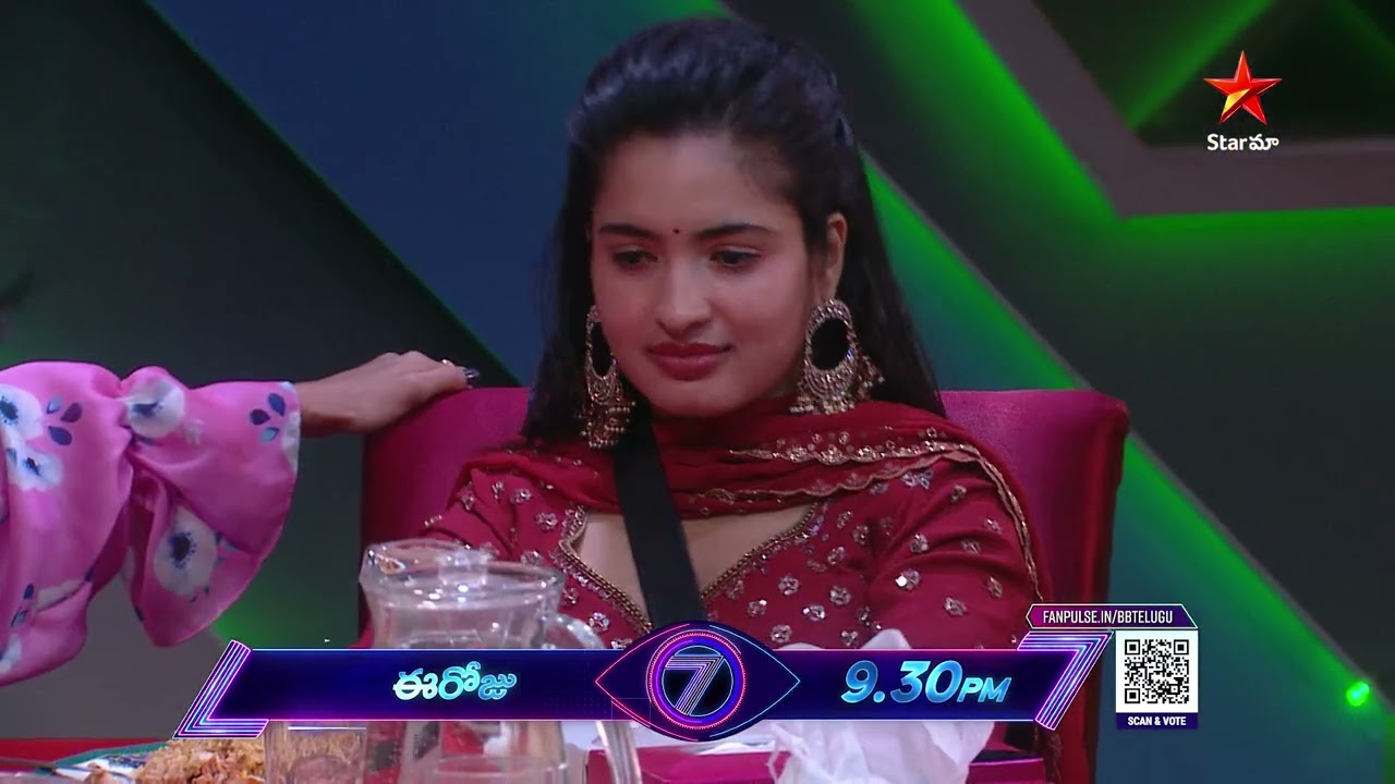 Bigg Boss Telugu 7 Promo 3 - Day 79 | Bigg Boss Lunch Party for Contestants | Nagarjuna | Star Maa|Mana Voice Reality Shows