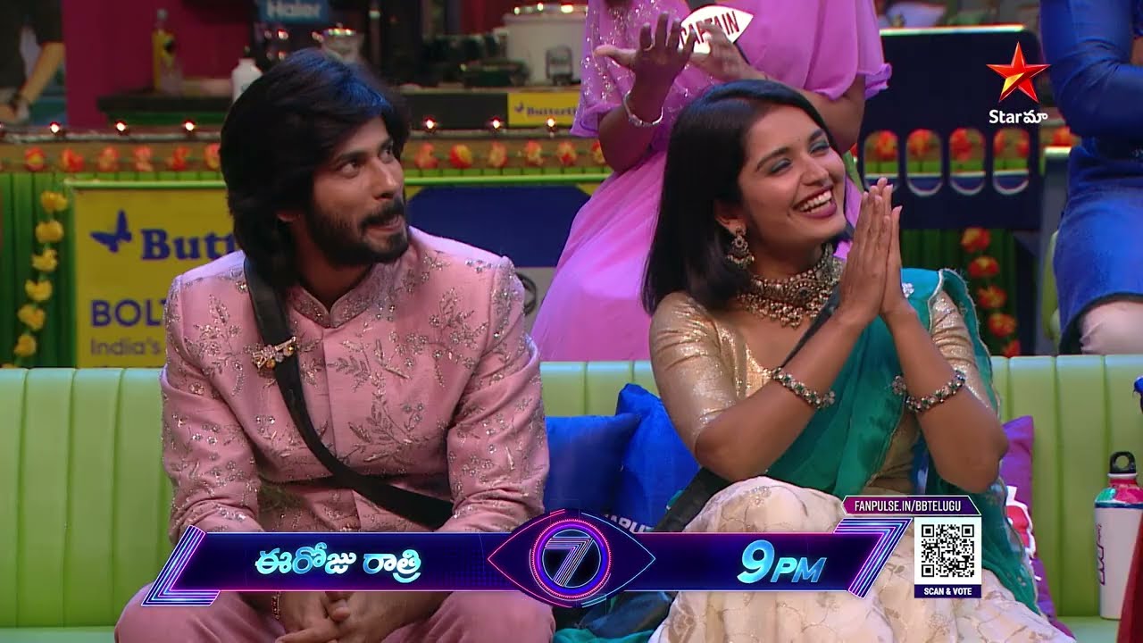 Bigg Boss Telugu 7 Promo 1 - Day 69 | Who Will Be The Next Captain? | Nagarjuna | Star Maa | Manavoice