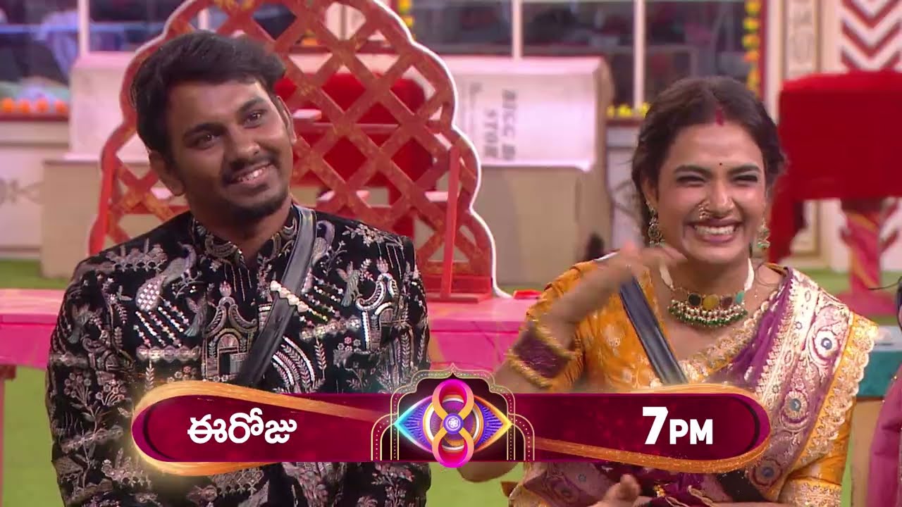 Bigg Boss Telugu 8 | Day 56 - Promo 1 | Diwali Dhamaka in Bigg Boss House 