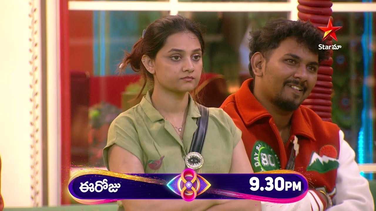 Bigg Boss Telugu 8 | Day 22 - Promo 3 | Intense Nomination Drama | Nagarjuna | Star Maa|Mana Voice TV