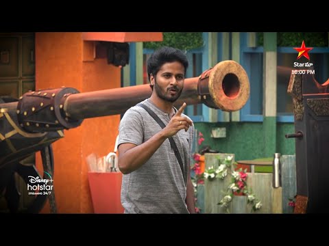   Bigg Boss Telugu Season 6 Day 85 Episode 86 | Bigg boss 6 | Star Maa   28 - 11 -2022