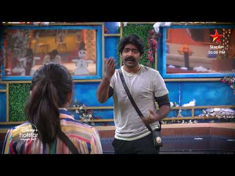   Bigg Boss Telugu Season 6 Day 86 Episode 87 | Bigg boss 6 | Star Maa   29 - 11 -2022