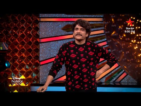 Bigg Boss Telugu Season 6 Day 90 Episode 91 | Bigg boss 6 | Star Maa   3 - 12 -2022