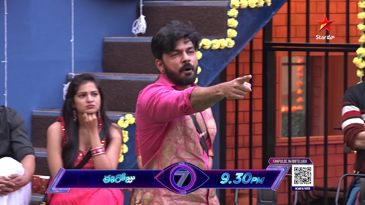 BiggBoss Telugu 7 Promo 1 - Day 72 | Nomination Reasons Turns into the Heated Debate |Mana Voice TV