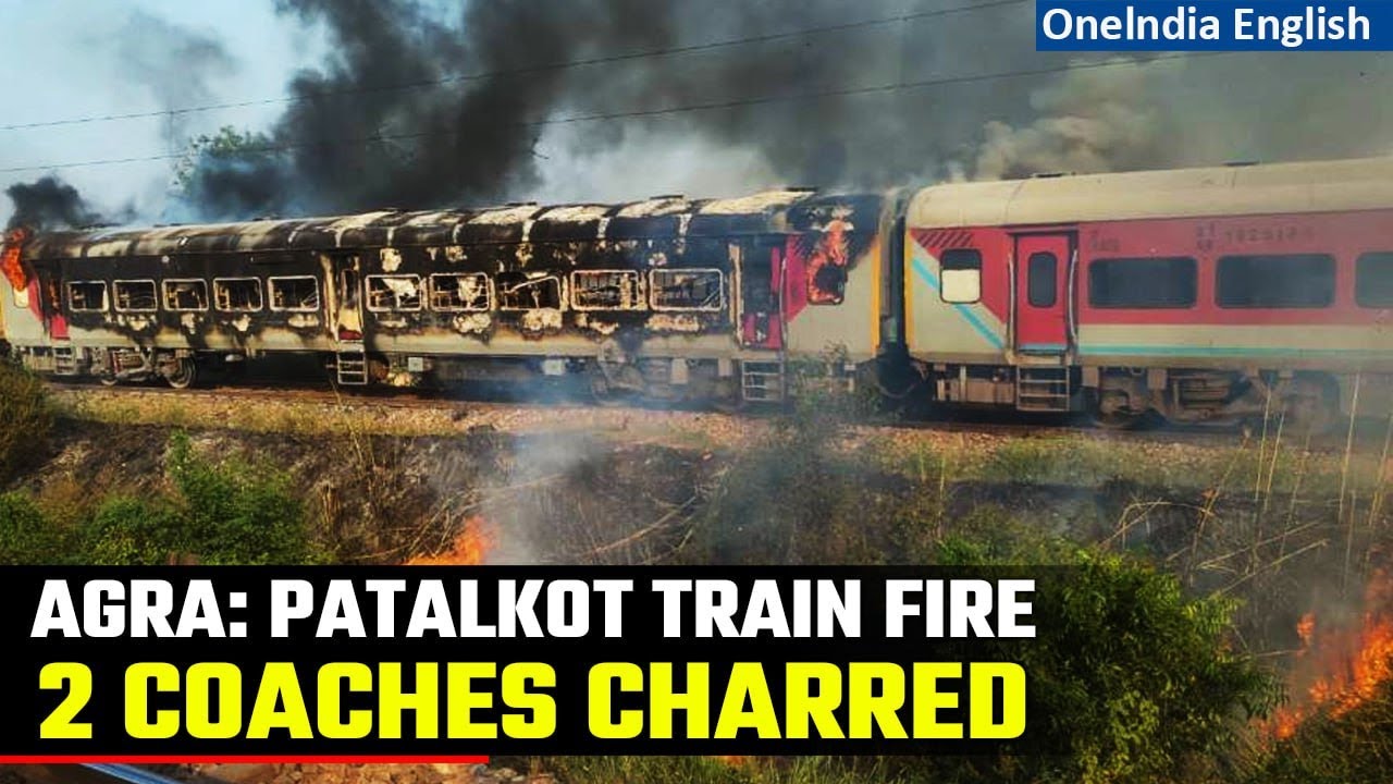 Blaze Breaks Out on Patalkot Express: Two Carriages Ablaze, Two Individuals Injured