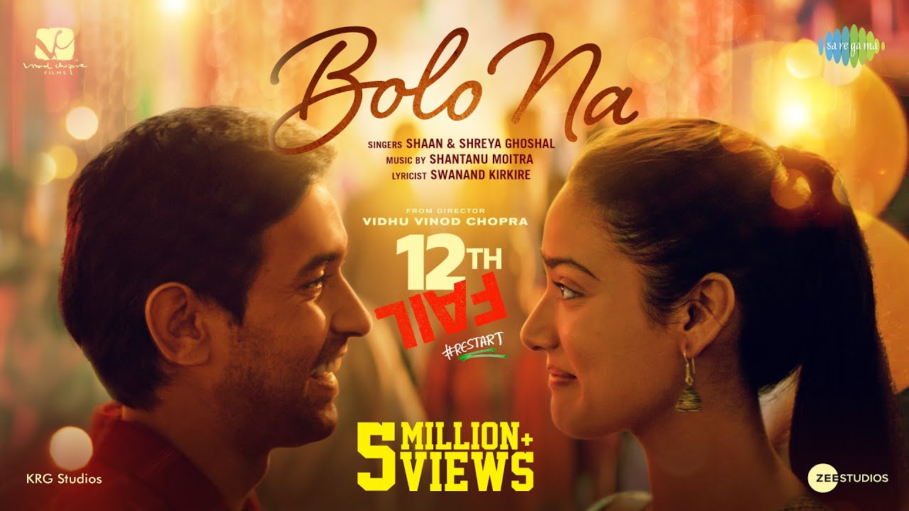 Bolo Na | 12th Fail | Shreya | Shaan | Vidhu Vinod Chopra | Vikrant | Medha | Shantanu M | Swanand K | Manavoice