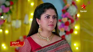 Brahmamudi  - Episode 121 , 13 June 2023| Maa Tv Telugu serial