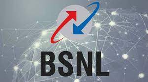 BSNL New Plan