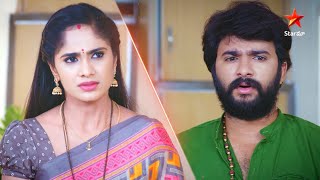  Care Of Anasuya - Episode 529, June 28, 2022 | Maa Tv Telugu serial