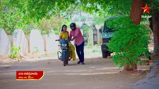 Care Of Anasuya - Episode 530, June 29, 2022 | Maa Tv Telugu serial