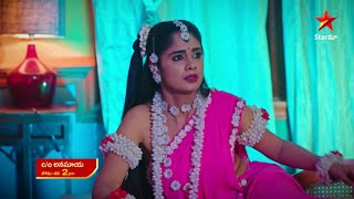 Care Of Anasuya - Episode 545, July 16, 2022 | Maa Tv Telugu serial