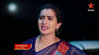 Care of Anasuya - Episode 576, August 22, 2022 | Maa Tv Telugu serial