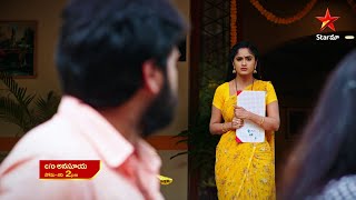 Care of Anasuya  - Episode 623 , october 17, 2022 | Maa Tv Telugu serial