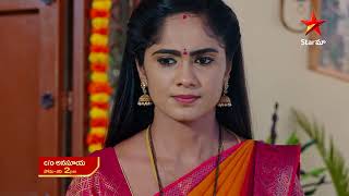 Care of Anasuya  - Episode 637, November 2, 2022 | Maa Tv Telugu serial