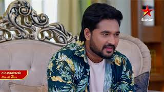 Care of Anasuya  - Episode 657 , November 25, 2022 | Maa Tv Telugu serial