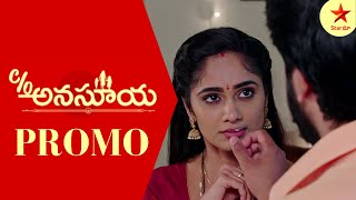 Care of Anasuya - Episode 705, 21 Jan 2023 | Maa Tv Telugu serial