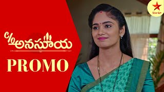 Care of Anasuya - Episode 709, 26 Jan 2023 | Maa Tv Telugu serial