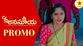 Care of Anasuya - Episode 711 ,28 Jan 2023 | Maa Tv Telugu serial