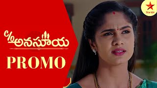 Care of Anasuya - Episode 725 , 14 Feb 2023 | Maa Tv Telugu serial