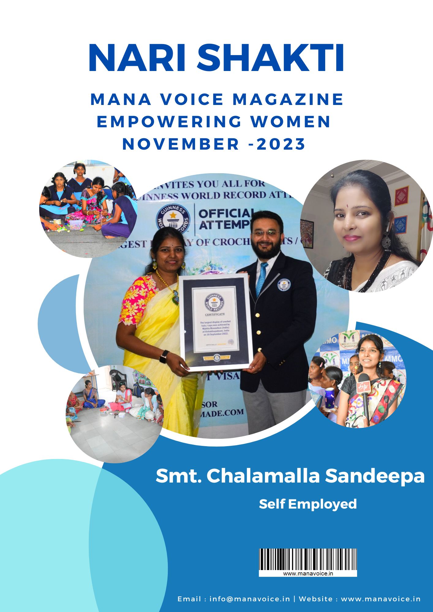 Chalamalla Sandeepa : The Perfect Blend of Talent, Compassion, and Record-Breaking Determination | Nari Shakti - Empowering Women | Mana Voice