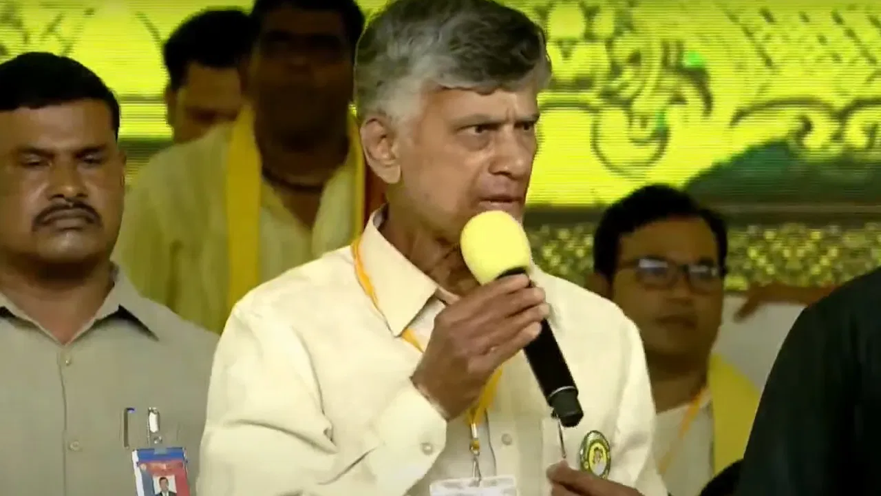 Chandrababu Naidu the leader of the Telugu Desam Party participated in today's roadshow and public meeting in Pulivendula