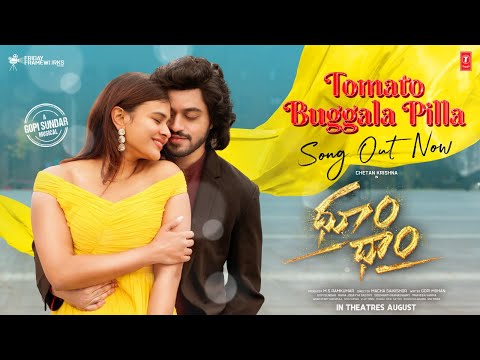 Check out the lyrical video of Dhoom Dhaam Tomato Buggala Pilla featuring Chetan Krishna and Hebba Patel