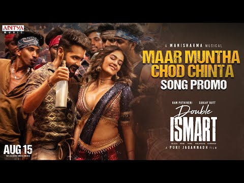Check out the promo for the song Maar Muntha Chod Chinta from the movie Double iSmart starring Ram Pothineni