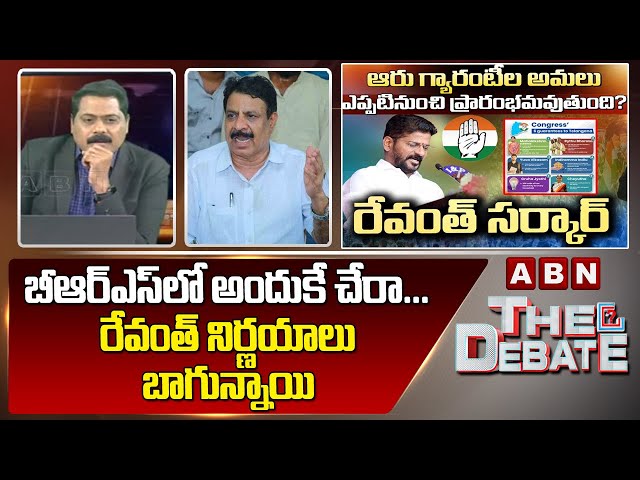 Cheruku Sudhakar | ABN Telugu || Manavoice NEWS