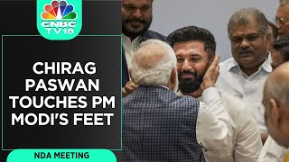 Chirag Paswan touches PM Modi's feet, receives hug at NDA meeting.
