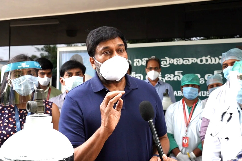 Chiranjeevi launches oxygen banks in AP: Let there be no deaths due to lack of life saving oxygen 