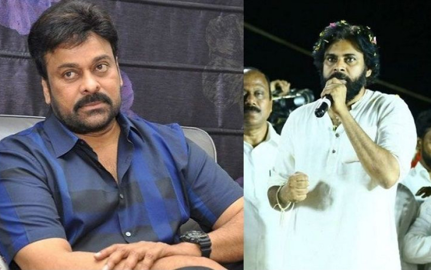 I Will Never Return to Politics; Pawan Kalyan Will Fulfill My Dreams: Chiranjeevi