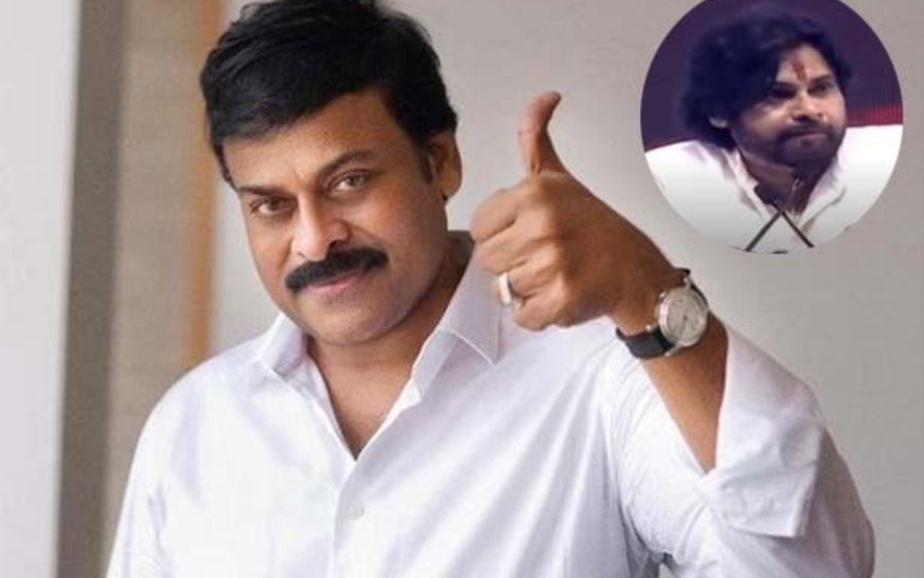 Megastar Chiranjeevi Commends Pawan Kalyan's Speech at Jana Sena Anniversary Event