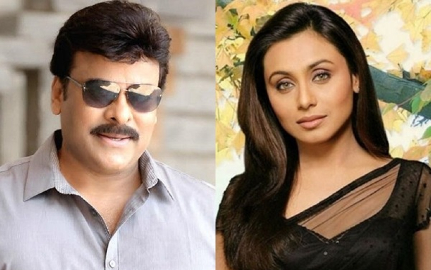 Chiranjeevi: Is Bollywood Actress Rani Mukerji in His Next Film?