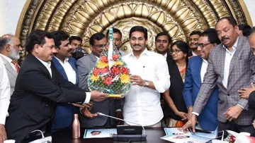 CM Jagan will press the button to start the money going into their accounts today.