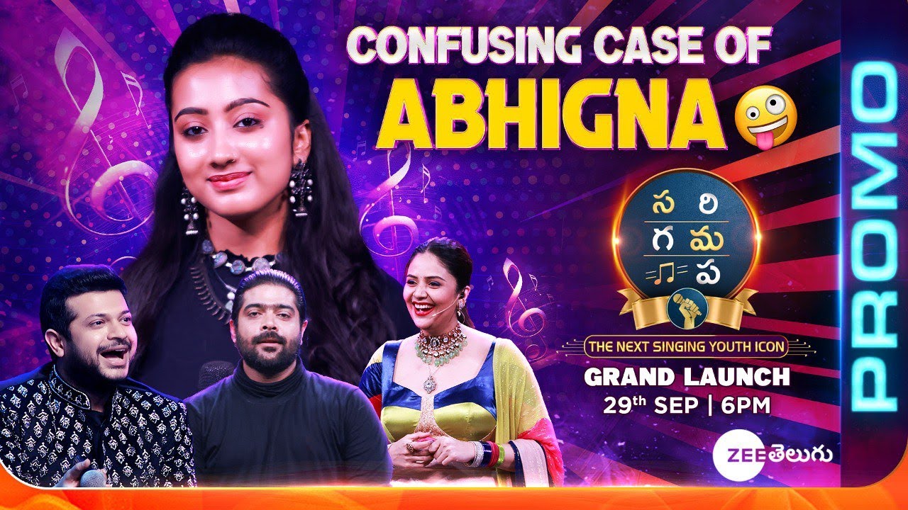 Contestant Abhigna Promo | SAREGAMAPA Grand Launch | 29th Sep | This Sun @6PM | Zee Telugu|Mana Voice TV