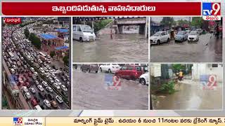 Continuous heavy downpour poses a challenge for Hyderabad