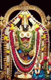 Devotees in Thirumala