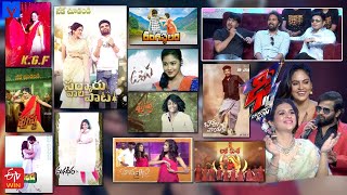 DHEE 14 Telugu Tv Show on 20 July 2022 | ETV Telugu Tv Shows