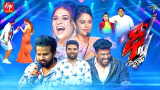 Dhee 14 Telugu Tv Show on 27 July 2022 | ETV Telugu Tv Shows