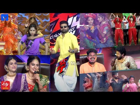 Dhee 14 Telugu Tv Show on 3 August 2022 | ETV Telugu Tv Shows