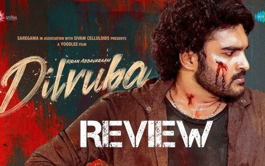 Dil Ruba' Movie Review