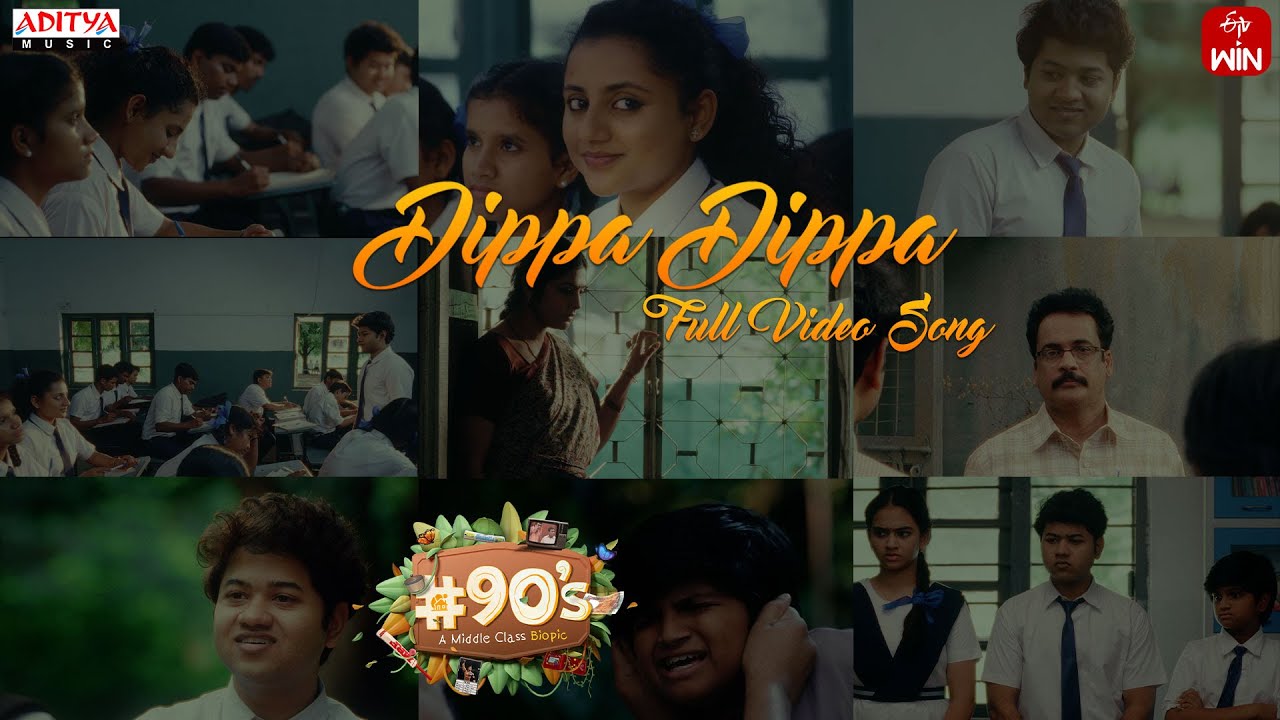 Dippa Dippa Full Video Song | #90’s - A Middle Class Biopic | Sivaji, Vasuki,Mouli,Vasanthika, Rohan | Manavoice 